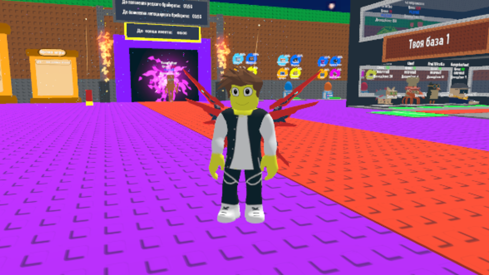 Украдите Брейрнот: Приватный сервер screenshot 2