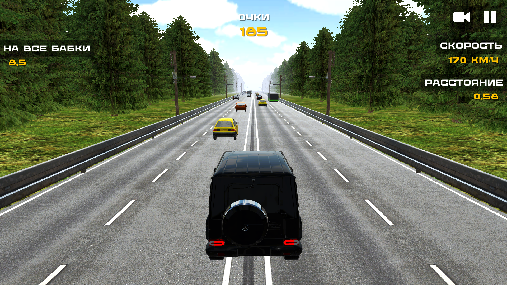 М5 Асфальт 8: Дикие шашки screenshot 2